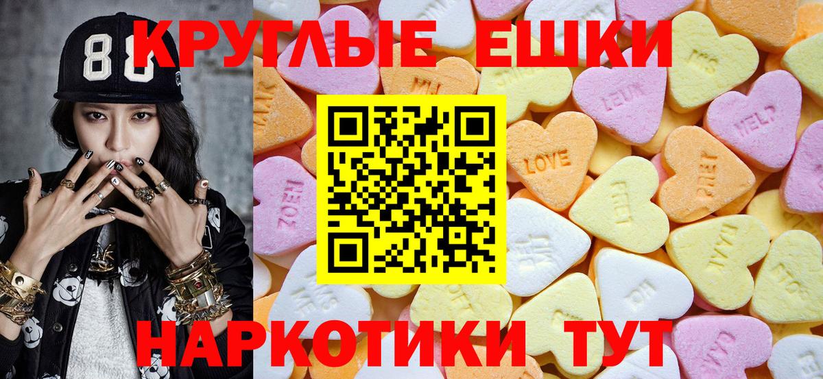 ЭКСТАЗИ louis Vuitton Костомукша