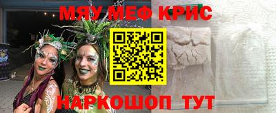 метадон Бугуруслан