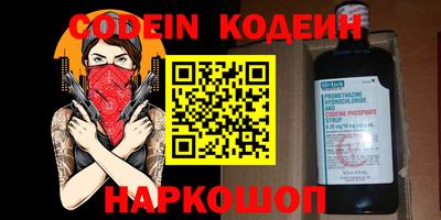 метадон Бугуруслан
