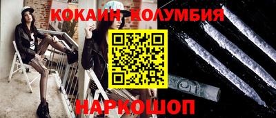 метадон Бугуруслан