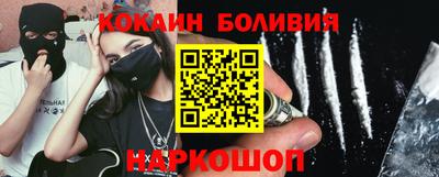 метадон Бугуруслан