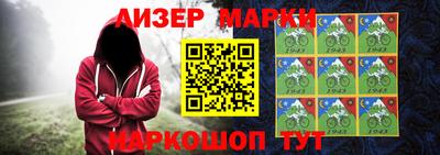 a pvp Гусев