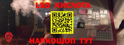 метадон Бугуруслан