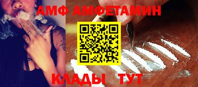 метадон Бугуруслан