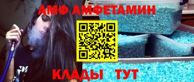 метадон Бугуруслан