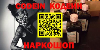 метадон Бугуруслан